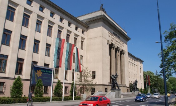 Akademia Górniczo-Hutnicza w Krakowie